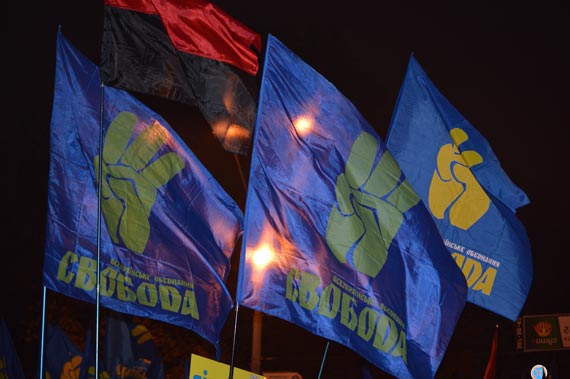 Free Speech. ������� �����. ���� ������ ����������.