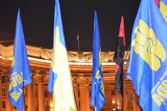 Free Speech. ������� �����. ���� ������ ����������.