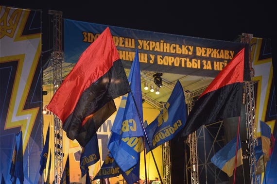 Free Speech. ������� �����. ���� ������ ����������.