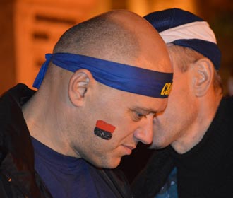 Free Speech. ������� �����. ���� ������ ����������.