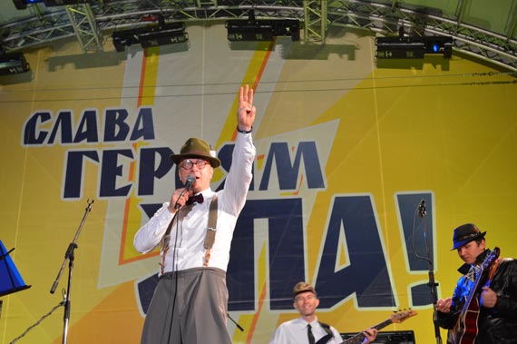 Free Speech. ������� �����. ���� ������ ����������.