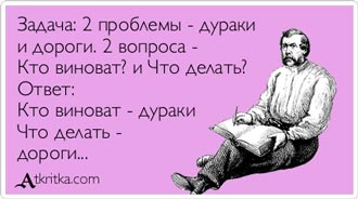 Free Speech. ������� �����. ���� ������ ����������.