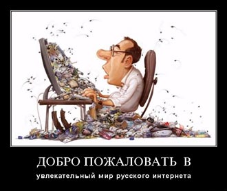 Free Speech. ������� �����. �� ��������. �������� ������ �������� �������.