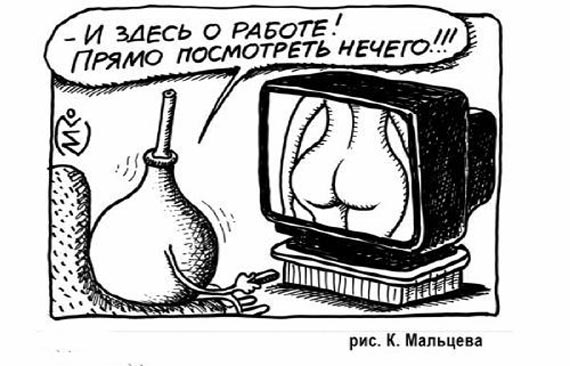 Free Speech. ������� �����.