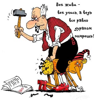 Free Speech. ������� �����.