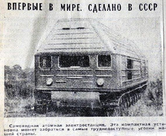 Free Speech. ������� �����. ������� ������� ����.