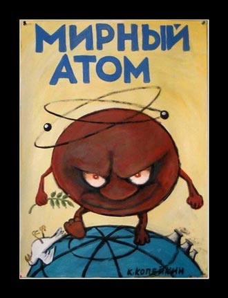 Free Speech. ������� �����. ������ ����.