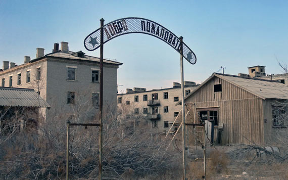 Free Speech. ������� �����. ���� ������ ����������. ������ �����������. ����� ��� �����.