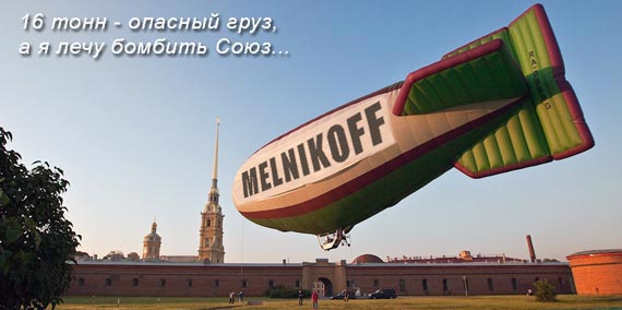 Free Speech. ������� �����. ���������� �������� �����-���������� � ���������.