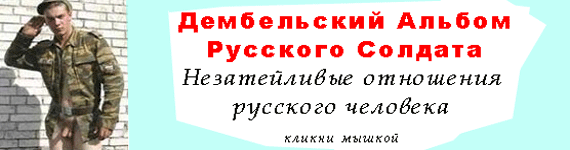 Free Speech. ������� �����. ����������� ������ �������� �������.