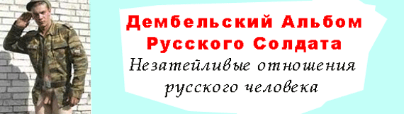 Free Speech. ������� �����. ����������� ������ �������� �������.