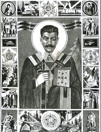 Free Speech. ������� �����. Orthodox Church ��� ������� ��������.