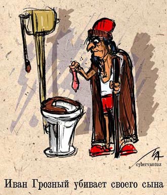 Free Speech. ������� �����. ��� ���������� ������ ����� ��������.