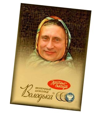 Free Speech. ������� �����. ������� ��������.