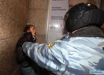 Free Speech. ������� �����.