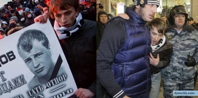 Free Speech. ������� �����.