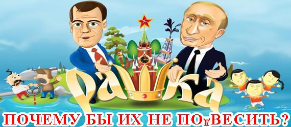 Free Speech. ������� �����.