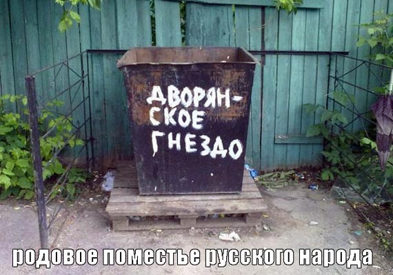 Free Speech. ������� �����. ���� ������ ����������