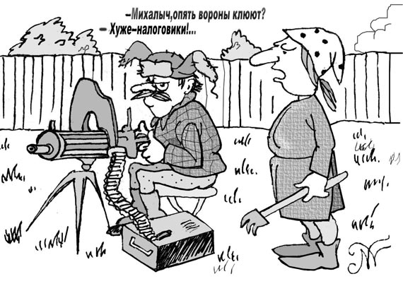 Free Speech. ������� �����. ���� ������ ����������