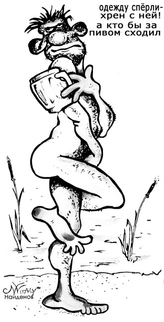 Free Speech. ������� ����� ������ ����������. ���������� ������� ��������.