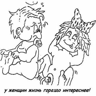 Free Speech. ������� �����.