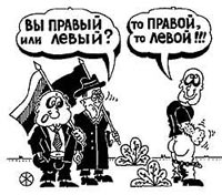 Free Speech. ������� ����� ������ ����������.