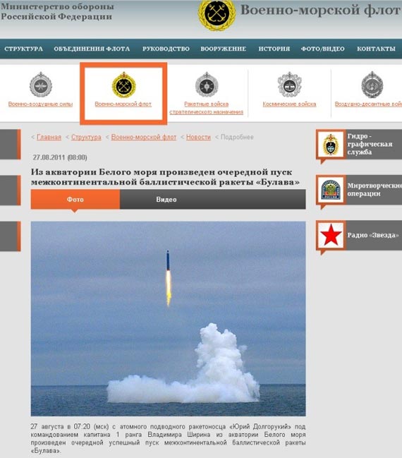 Free Speech. ������� ����� ������ ����������.