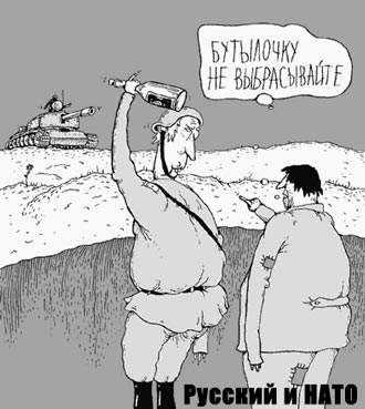 Free Speech. ������� ����� ������ ����������.