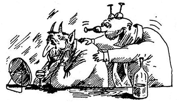 Free Speech. ������� ����� ������ ����������.