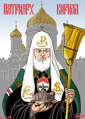 Free Speech. ������� ����� ������ ����������.