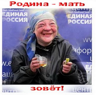 Free Speech. ������� ����� ������ ����������.