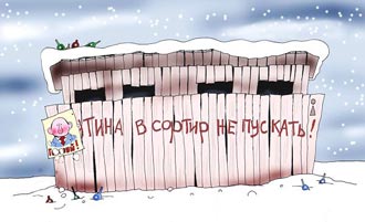 Free Speech. ������� ����� ������ ����������.