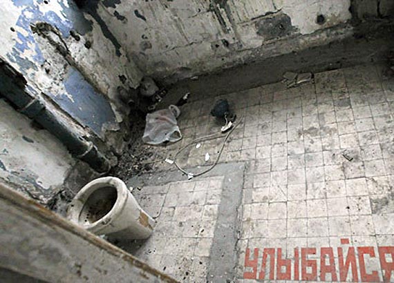 Free Speech. ������� ����� ������ ����������.