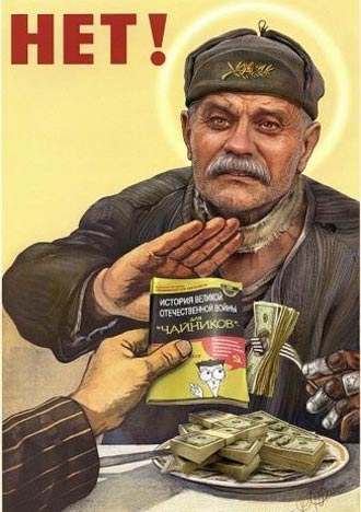 Free Speech. ������� ����� ������ ����������.