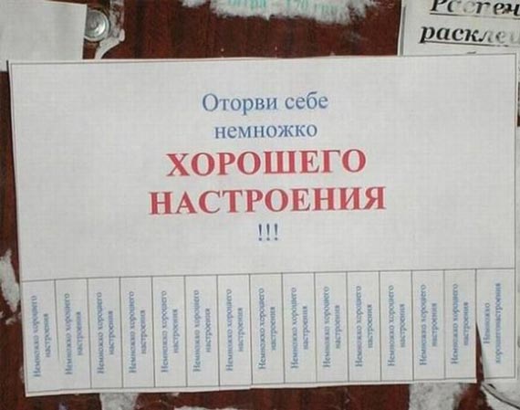 Free Speech. ������� ����� ������ ����������.