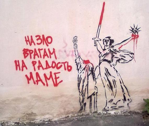 Free Speech. ������� ����� ������ ����������.