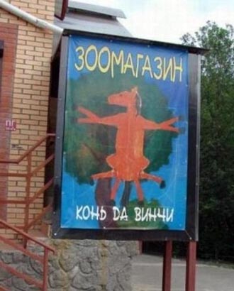 Free Speech. ������� ����� ������ ����������.