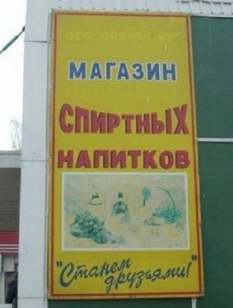 Free Speech. ������� ����� ������ ����������.