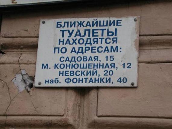 Free Speech. ������� ����� ������ ����������.