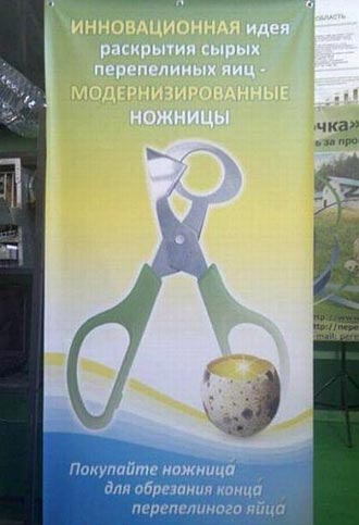 Free Speech. ������� ����� ������ ����������.