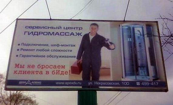 Free Speech. ������� ����� ������ ����������.