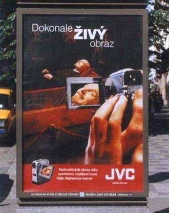 Free Speech. ������� ����� ������ ����������.