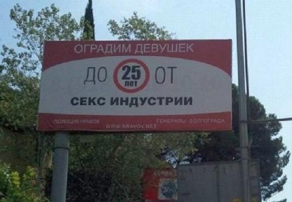 Free Speech. ������� ����� ������ ����������.