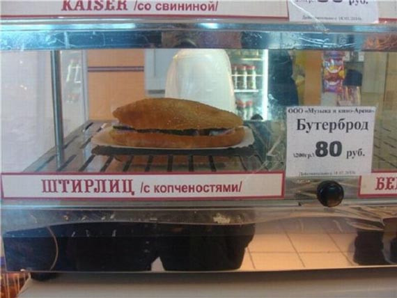 Free Speech. ������� ����� ������ ����������.