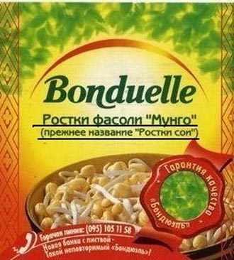 Free Speech. ������� ����� ������ ����������.