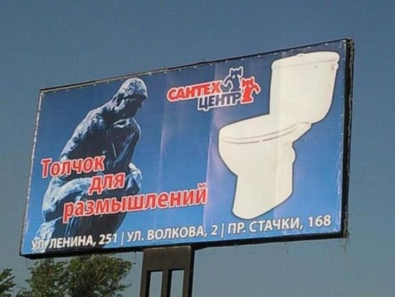 Free Speech. ������� ����� ������ ����������.