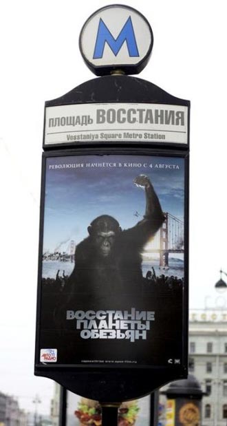 Free Speech. ������� ����� ������ ����������.