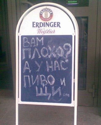 Free Speech. ������� ����� ������ ����������.