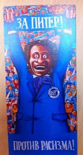 Free Speech. ������� ����� ������ ����������.