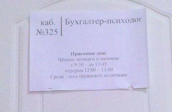 Free Speech. ������� ����� ������ ����������.